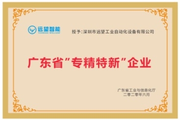 新一代高回彈聚氨酯軟泡，專為高端床墊、沙發坐墊設計，提供卓越支撐