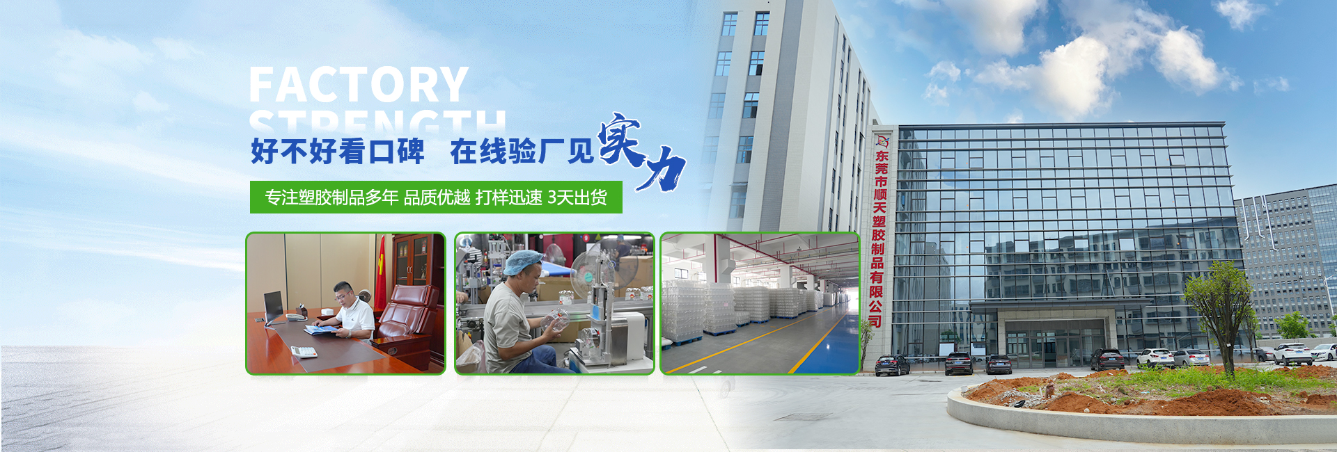 聚氨酯發泡催化劑，廣泛應用于家具、汽車、建筑和工業領域