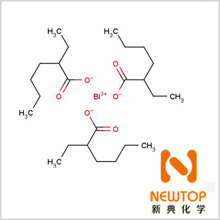 異辛酸鉍 2-乙基己酸鉍 cas 67874-71-9