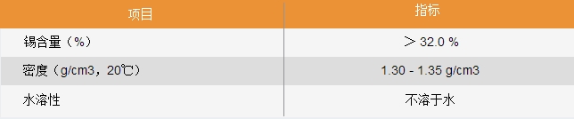 二醋酸二丁基錫 cas 1067-33-0 二二丁基錫烷 二二丁基錫 醋酸二丁錫